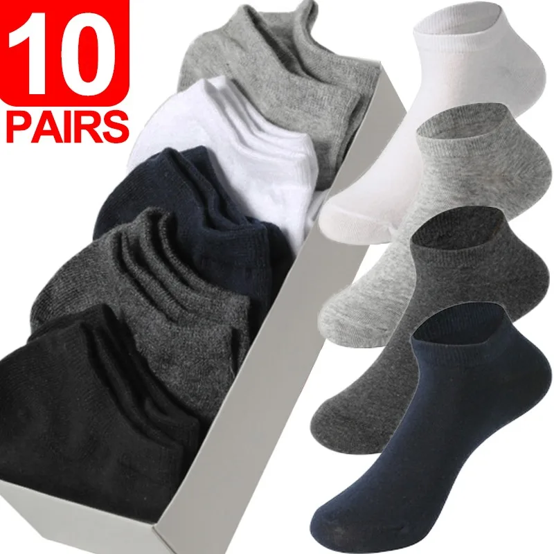 Men Boat Socks Breathable Non-slip Invisible Cotton Socks Business Black White Gray Male Low Cut  Ankle Sock Solid Color