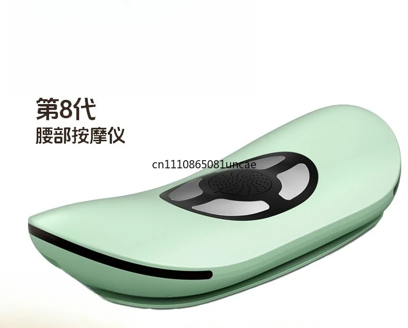 Waist Massager Intelligent Pulse Traction Lumbar Vertebra Waist Heating Vibration Inflatable Relaxation Waist Massager