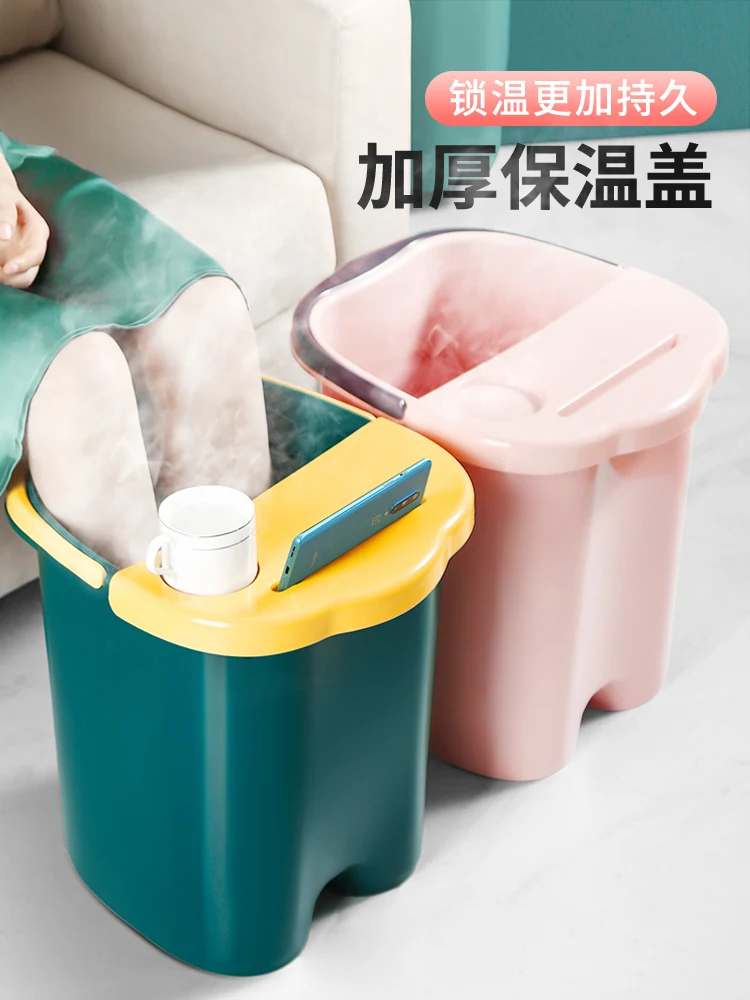 

Foot soaking bucket, high and deep bucket, knee high foot wash basin, household deep foot bath, high and thick leg insulation