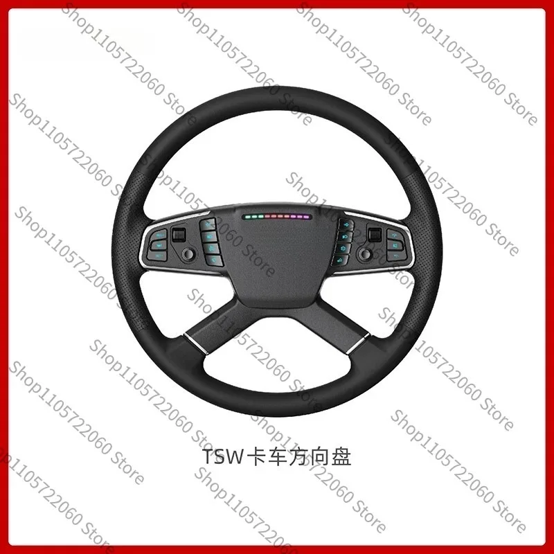 Suitable for Racing Simulator Game Steering Wheel TSW/RS/KS/FSR2 Steering Wheel
