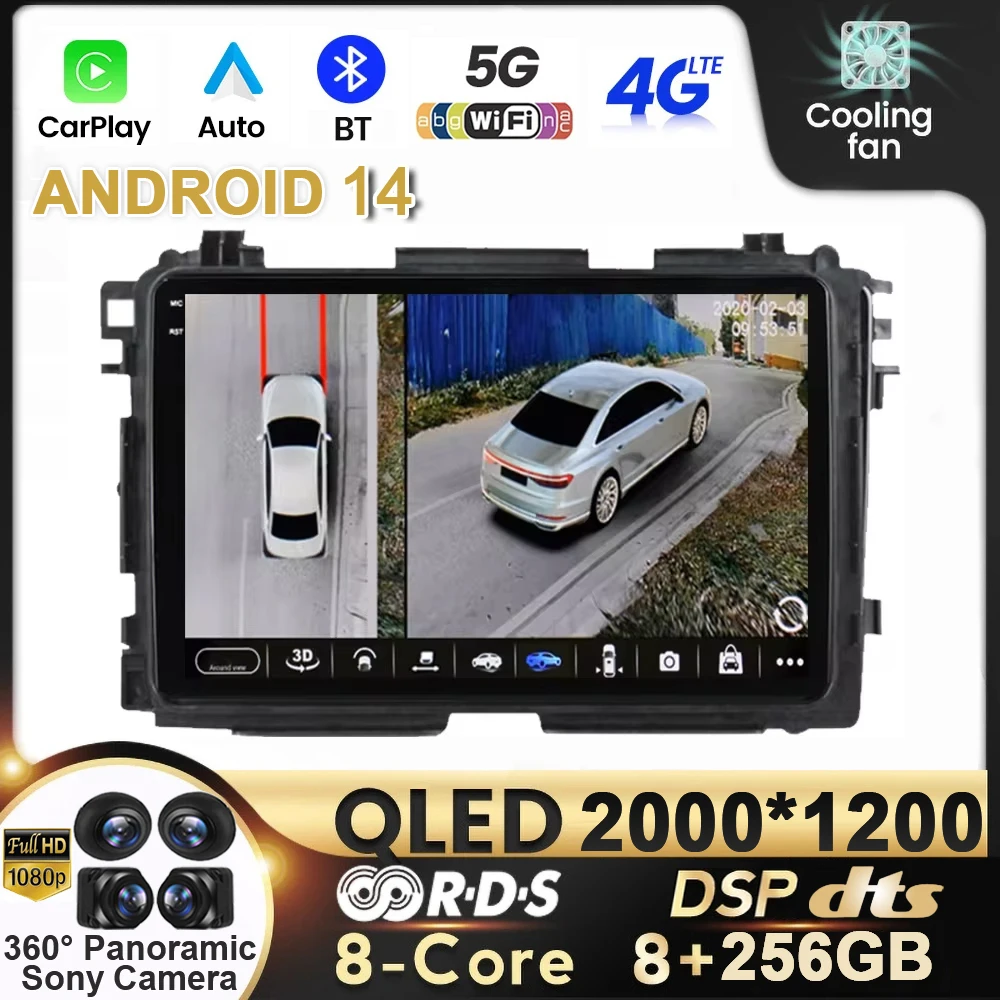 

Android 14 Car Radio For Honda Hr-V Hrv Xrv Vezel 2013 -2019 Multimedia Video Player GSP Auto Carplay Navigation QLED DSP BT 4G