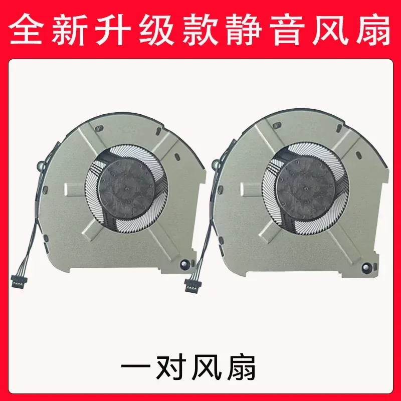 for Raytheon 911 Pro Titanium Air Black Ghost Light Chaser Aorus 15-XA Cooling Fan Thin