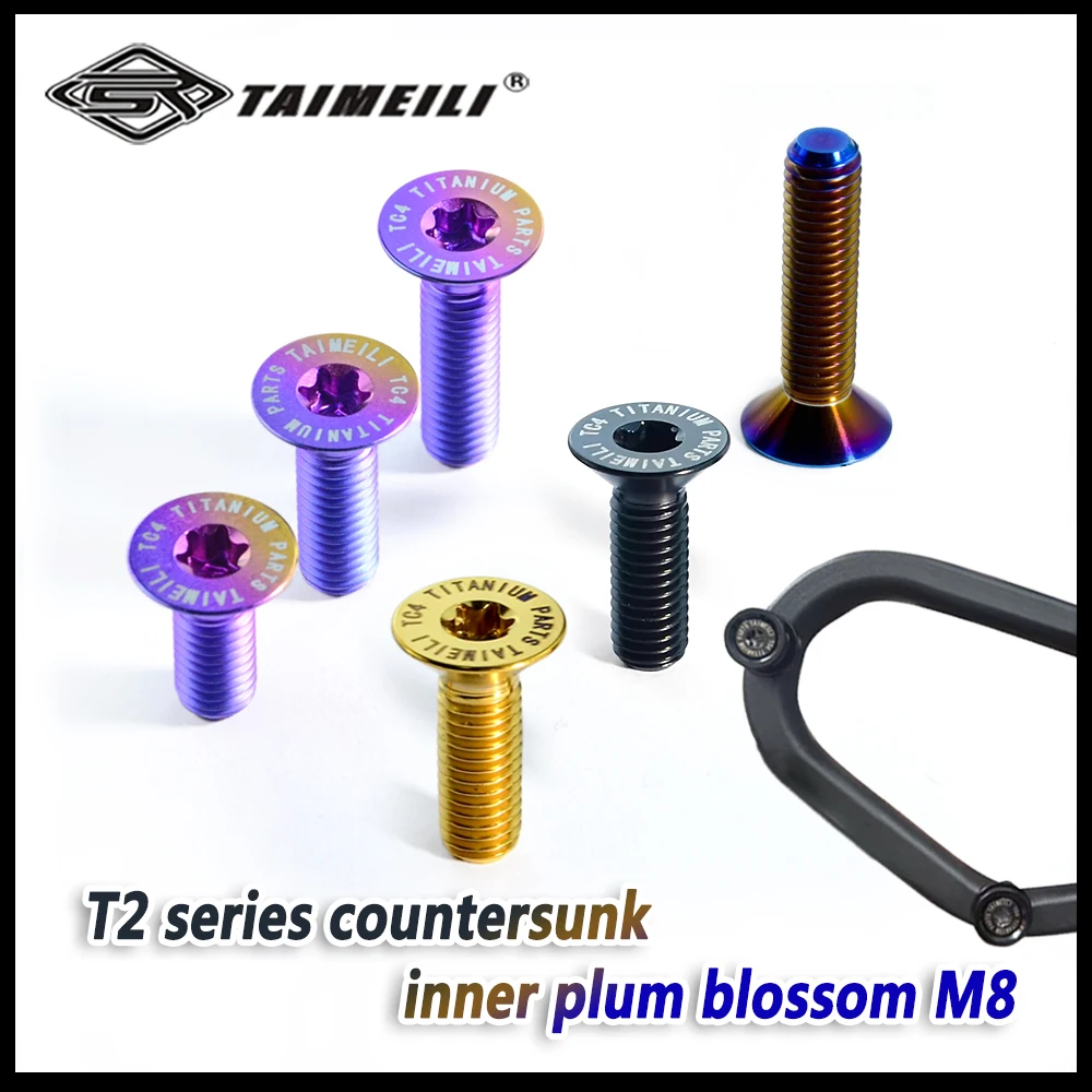 TAIMEILI T2 Series Titanium Alloy Torx Countersunk Head Screws M8x20/25/30/35/40/45mm Motorcycle Bike Mod Replacement  4/8/10Pcs