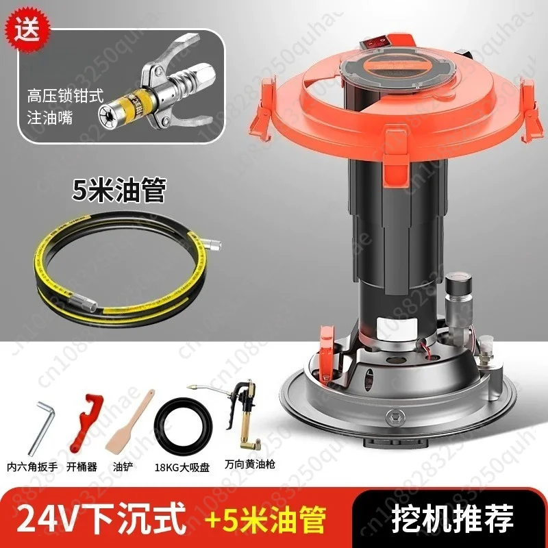 24V/220V Electric Grease Pump, High Pressure Auto Lubricator For Excavator Maintenance