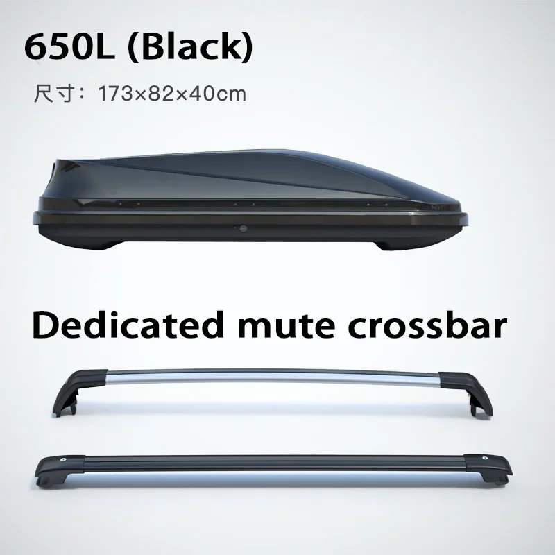 Universal car roof boxes 650L Car Roof Racks and Storage Boxes Waterproof Customized roof box