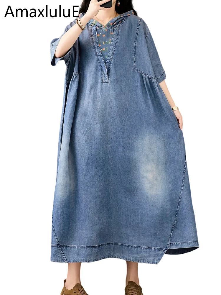 

Amax LuluE Summer Classic Ladies Casual Hooded Denim Dress Fashion Big Size A-line Womens Soild Clothes Vintage Elegant Vestidos