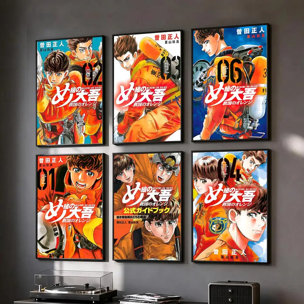 anime Firefighter Daigo Poster Poster HD Printing Vintage Luxe Home Decor Wall Art for the Living Rooms Entryways Gift