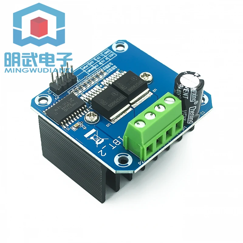 High-power Smart Car Motor Drive Module BTS7960 43A Current Limiting Control Semiconductor Refrigeration Drive