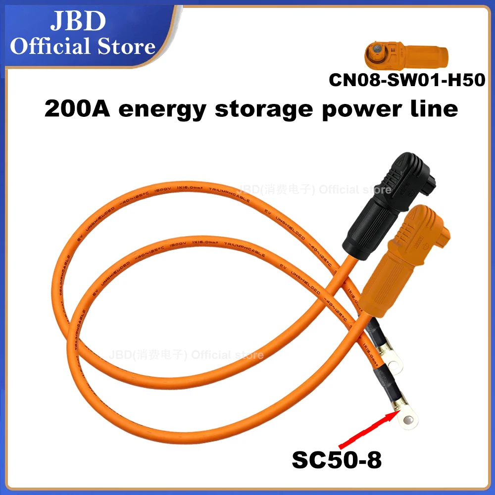 CN08-W 50mm Square Millimet DIY Kits Power Inverter Cable Battery Energy Storage Connector Terminal Plug Copper Core Elbow Power