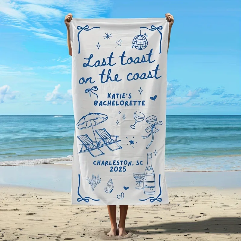 Personalized Beach Towel Custom Name/Logo Oversized Microfiber Towel Summer Party Gift for Beach Swimming Yoga Bath Sports