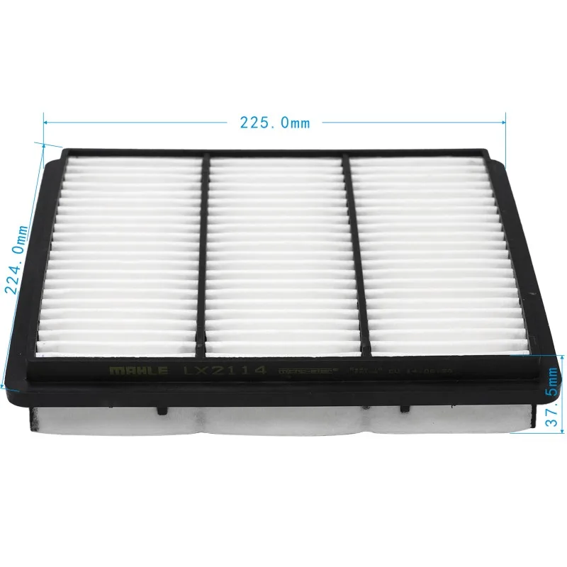 MAHLE LX2114 Air Filter For Mitsubishi PAJERO 2 1990-2000 PAJERO SPORT I 1996-2007 L200 L400 SIGMA 3000 GT Coupe 3.0 C2332