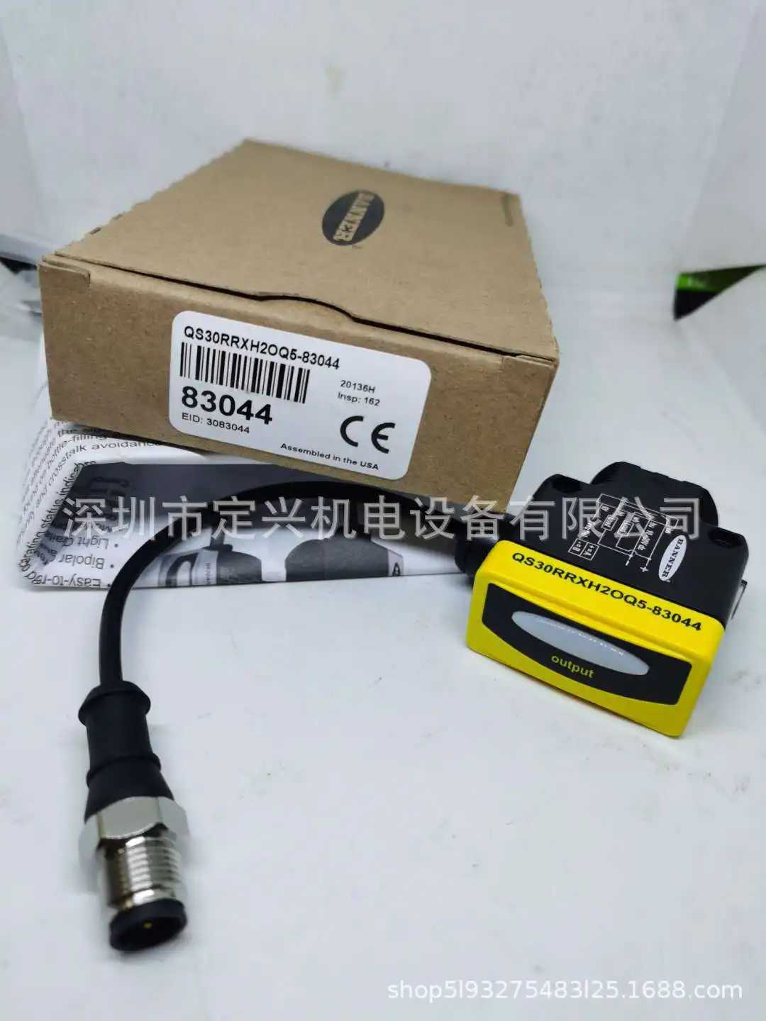 American Sensor QS30RRXH20Q5-83044 Order 6-8 Weeks