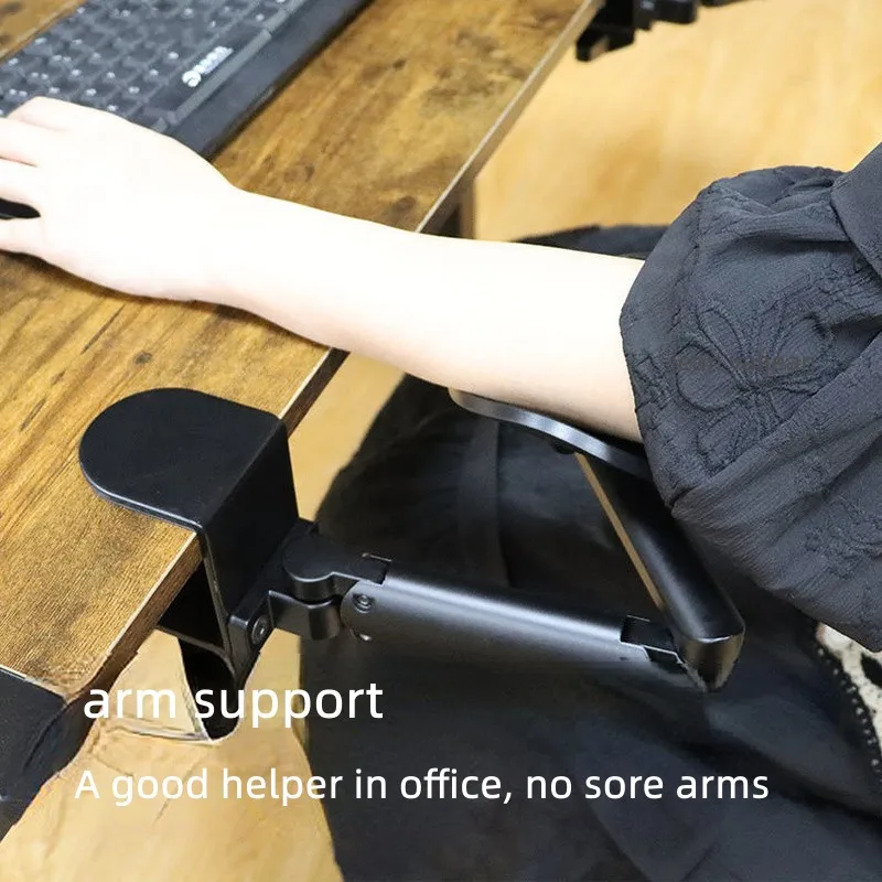 New Metal Ergonomic Arm Rest Wrise Support Computer Home Office Mouse Hand Desk Adjustable Mouse Pad Armrest  Bracket Console