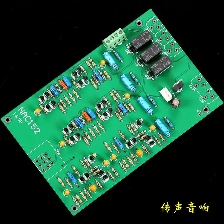 [Mingdu] Naim บอร์ดสำเร็จรูประดับเรือธงระดับก่อน Nac152 (รุ่น2016)