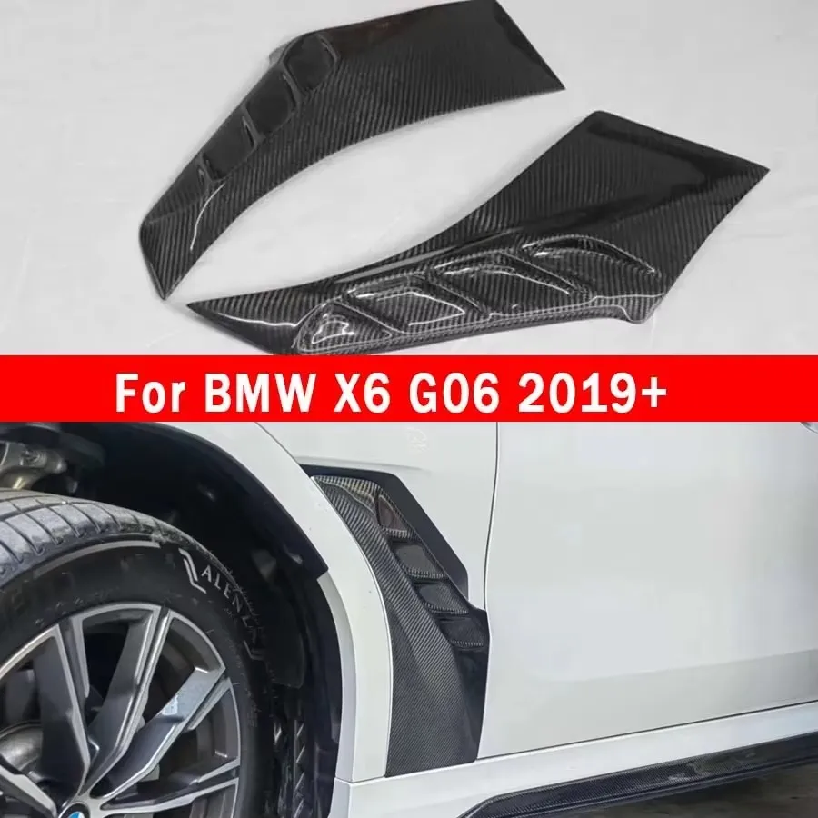 

Для BMW X6 серии G06 2019+ Накладки на боковые воздухозаборники (воздуховоды) из карбона, тюнинг-комплект для кузова