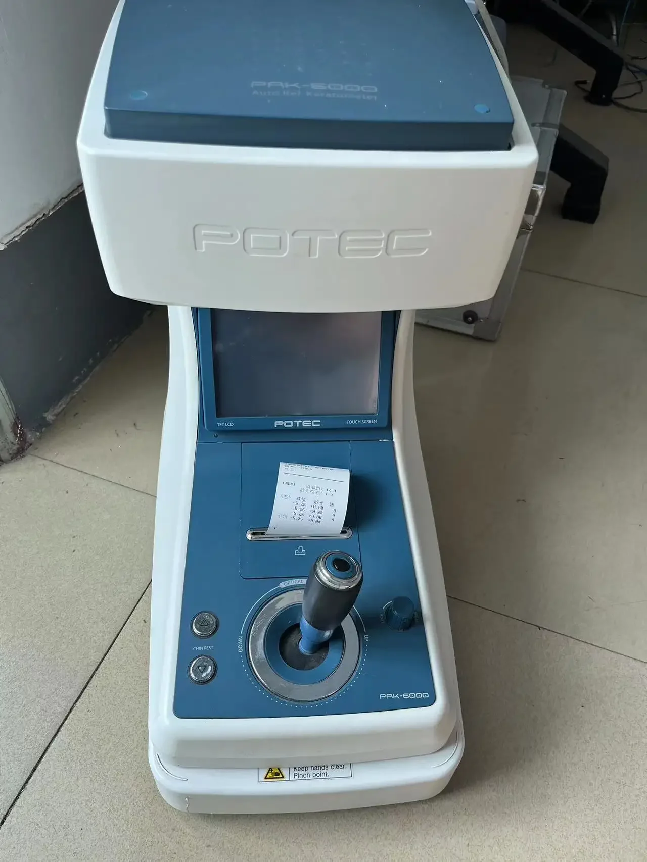 Automatic Refractometer CHAROPS CRK-7000 instrument for eye visual examination