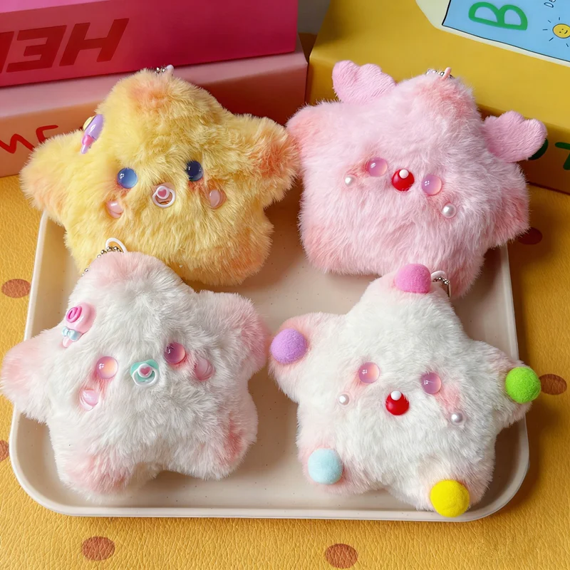 

Красочная писклявая шаровая соска, сиамские крылья кота, Корона, звезда, милая мультяшная кукла, кулон, брелок