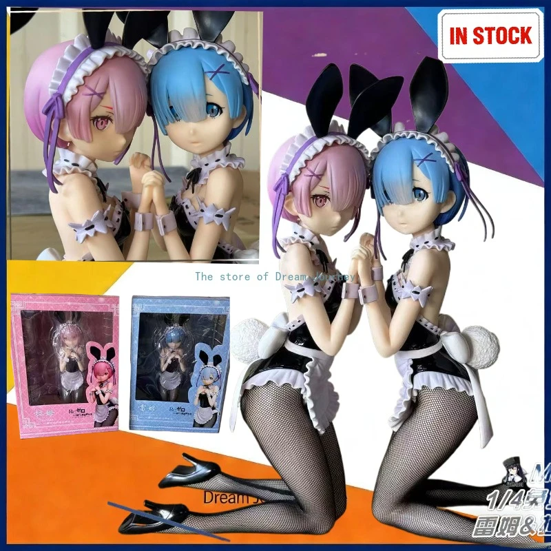 

Domestic Manxiang MX factory bunny girl Remram figure 1/4 model maid Rem from scratch REM kneeling pose