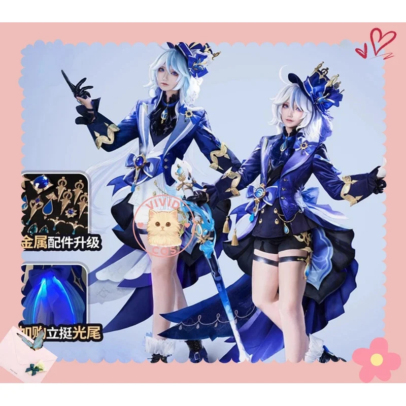 Genshin Impact Cosplay Focalors Costume Furina Role Play High-Quality Dress with Hat for Women;2,c'4,h.
