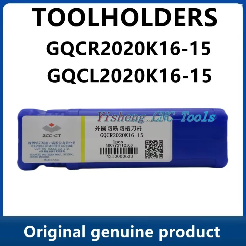 

Outer circular shallow groove turret GQCR2020K16-15 GQCL2020K16-15 ZCC.CT