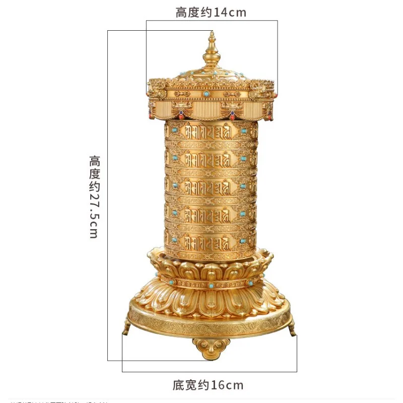 Fa Zhuang Electric Turning Wheel Pure Copper Plug in Tibetan God of Wealth Manjusri Guanyin Lotus Master
