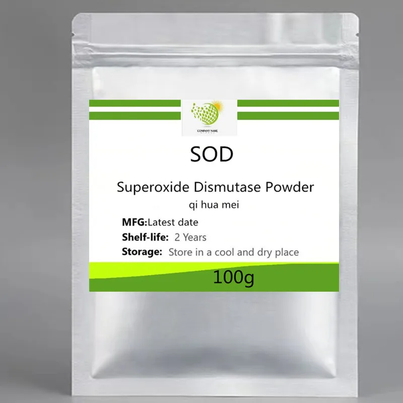 50g-1000g Superoxide Dismutase Powder SOD Powder For Skin Care, Beautify Skin, Moisturize And Delay Aging