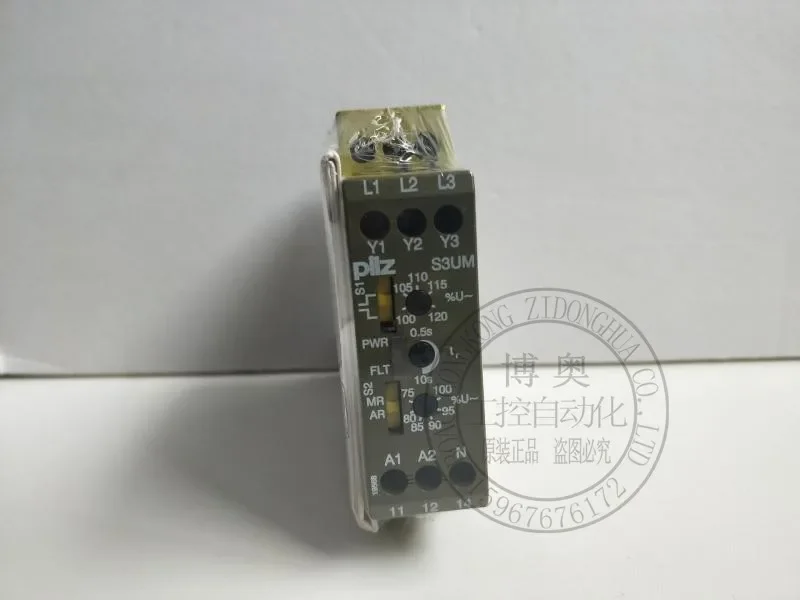 2025.4 New Original…