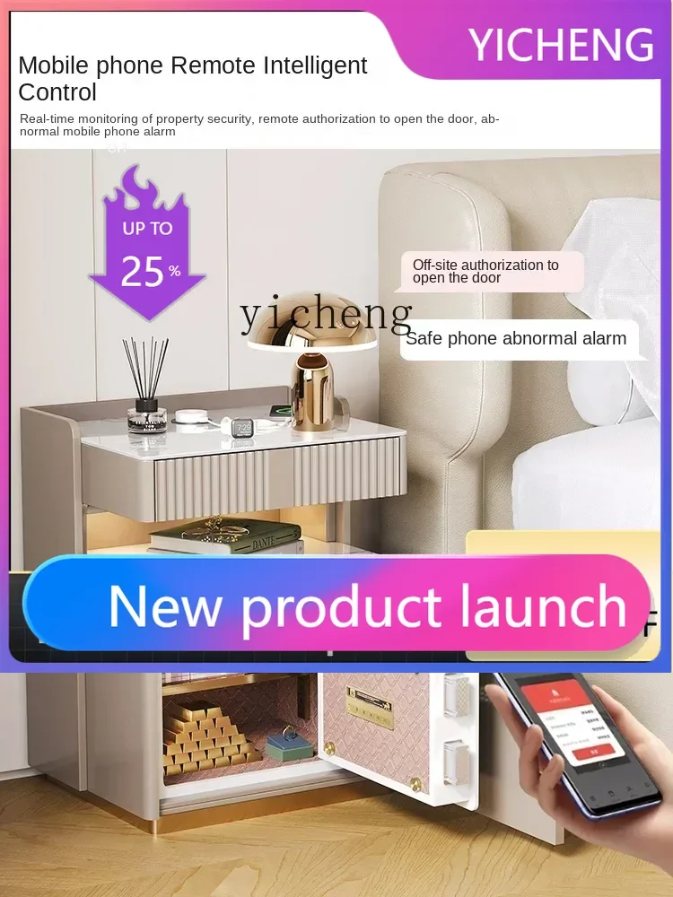 ii2-28  Safe Box Household Small Drawer with Insurance Bedside Table Integrated Bedroom Invisible