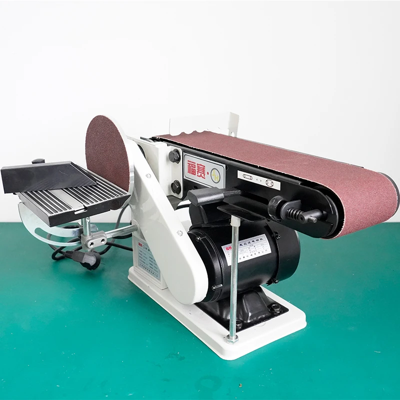 FS-450 450W Electric Wide Belt Disc Sander DIY Grade Wood Working Grinding Machine For Sanding Industrial Application 220V Motor