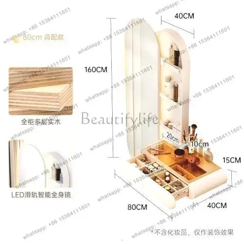 Dresser Small Bedroom Suspended Full Body Mirror Wall Hanging Integrated French Suspended Makeup Table