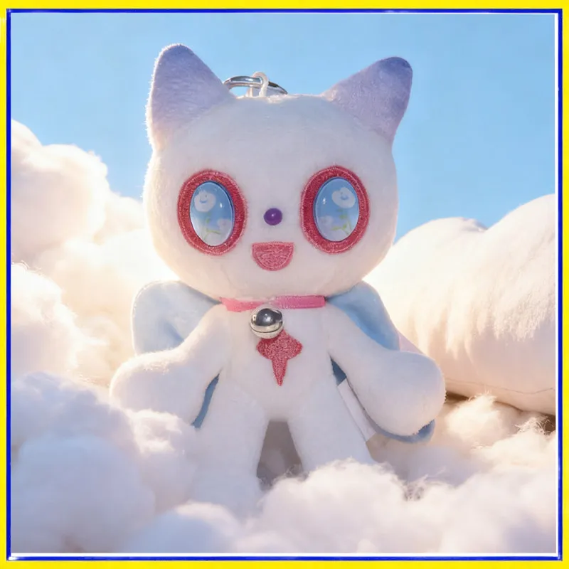 X2HOMME Weekend Hub Co Branded Original Design MEOW Cat Plush Doll Keychain Cute Stuffed Animal Bag Charm For Backpack Purse
