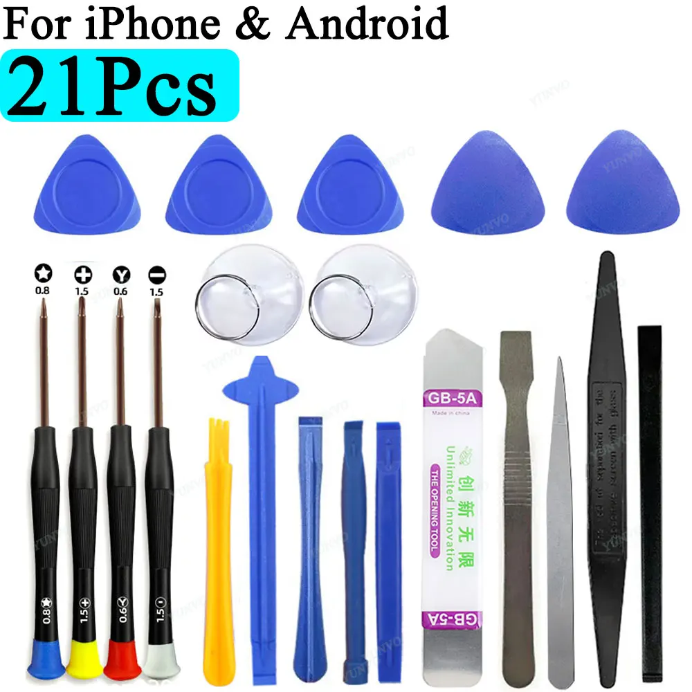 Variant: D-21Pcs in 1set