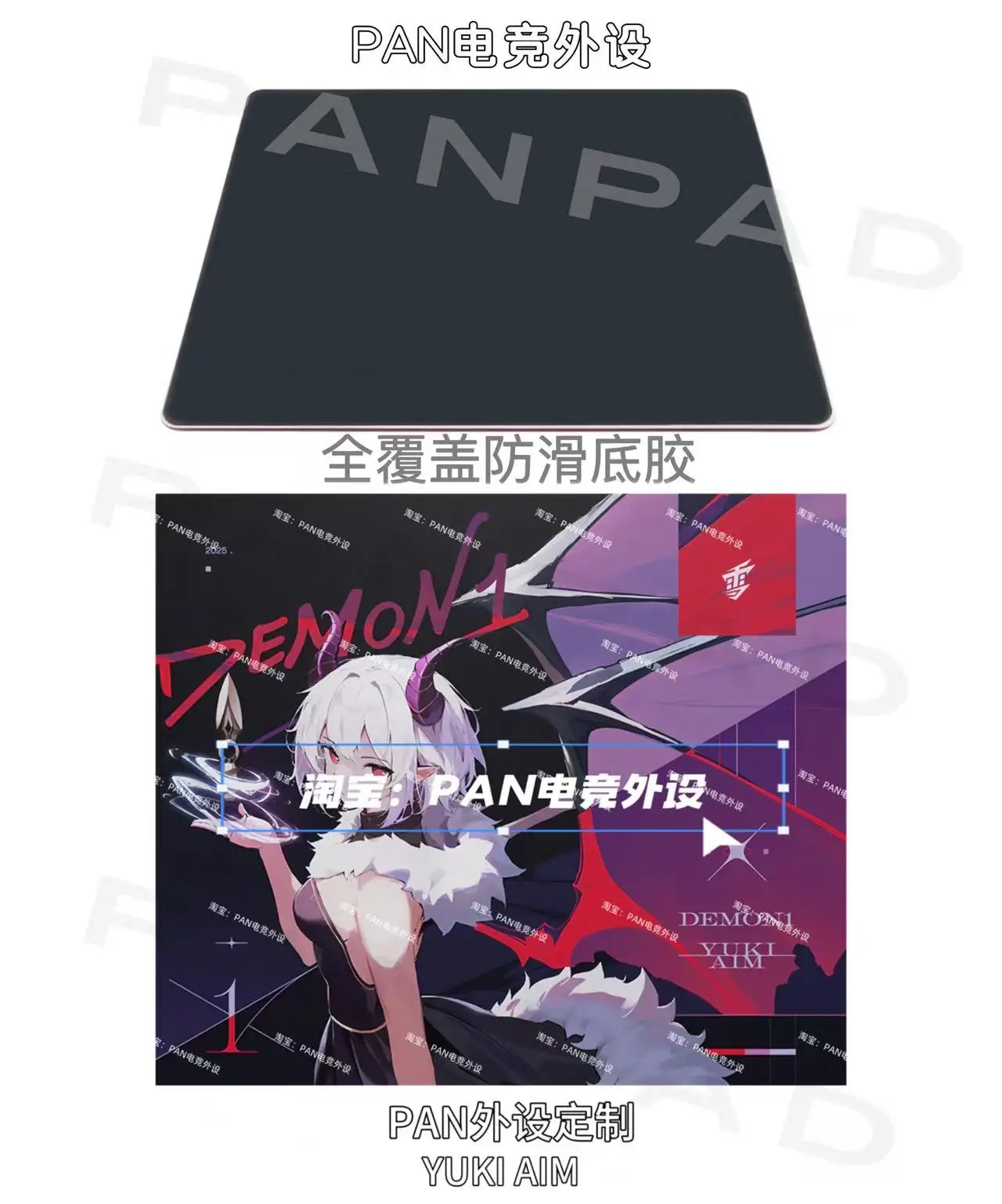 Yuki Aim x Demon1 Glass Gaming Mouse Pad Reproduced Upgrade Coated