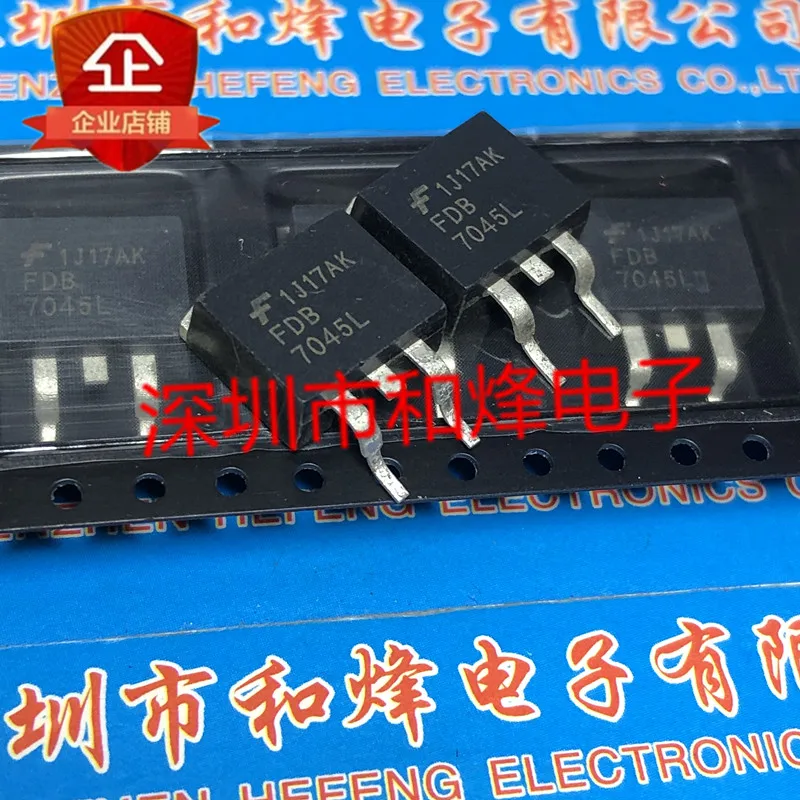 10PCS FDB7045L TO-263 100A 30V em estoque 100% novo e original