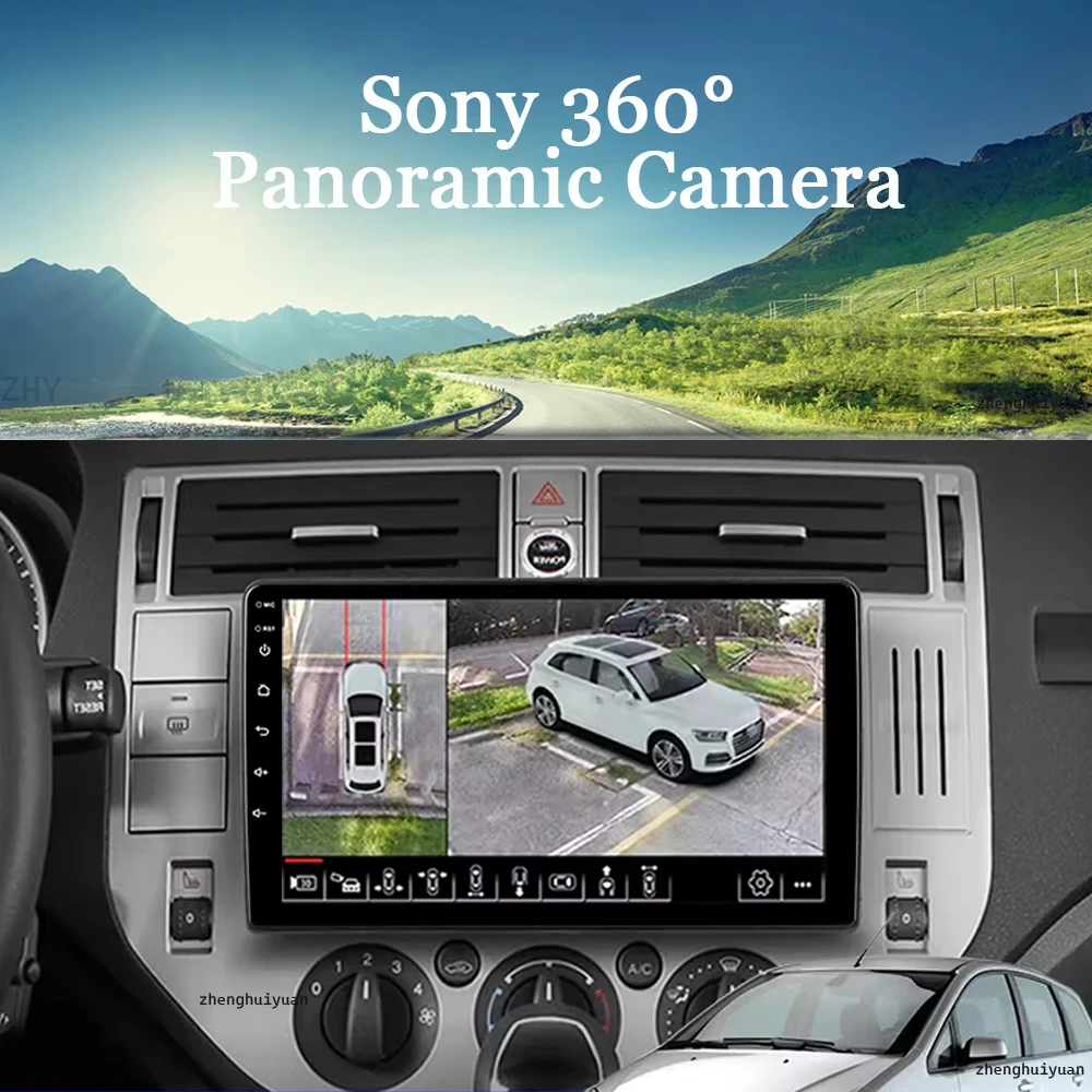 For Ford C-MAX 2003 - 2010 Android 15 Carplay Auto Car Radio Multimedia Video Player Navigation GPS  No 2Din 2 Din DVD DSP 4G