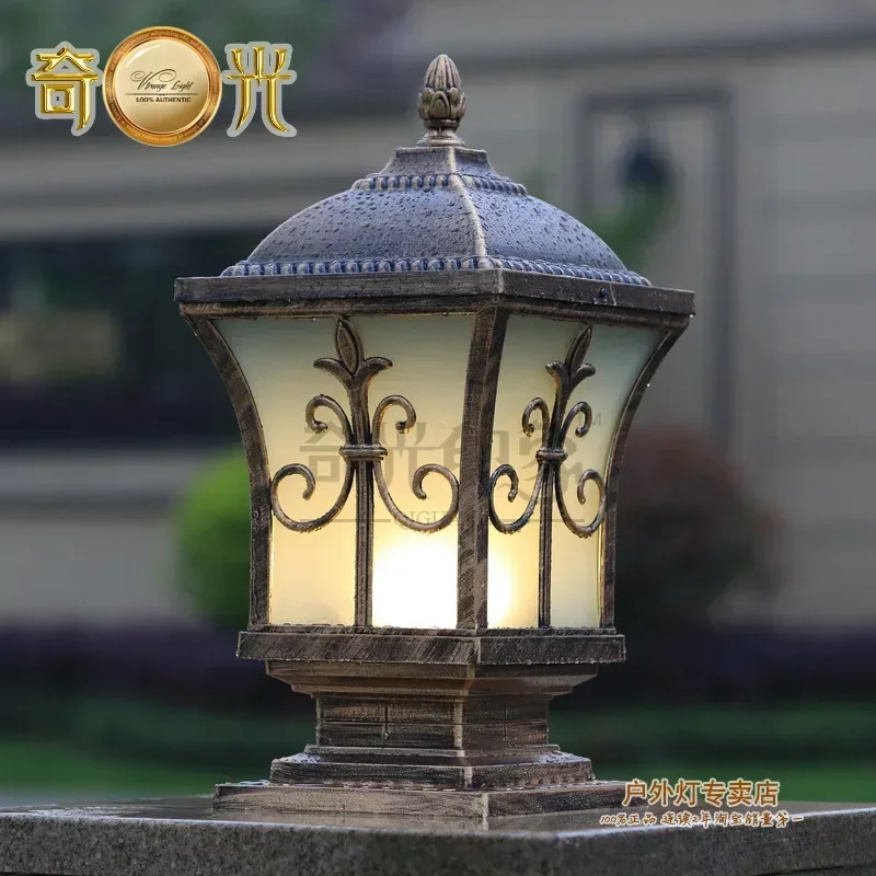 

courtyard wall light column head wall light square pillar lamp the door fashion outdoor lamp waterproof IP65