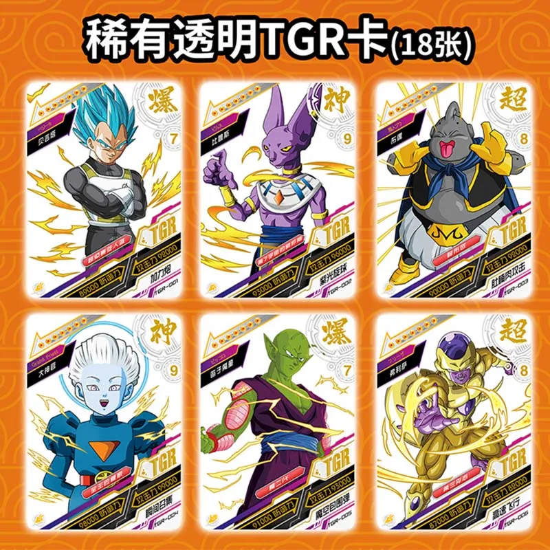 Koleksi Kartu Dragon Ball Z Super Edisi Terbatas Holo Langka Resmi Seni Anime Eksklusif Set Kolektor Untuk Penggemar