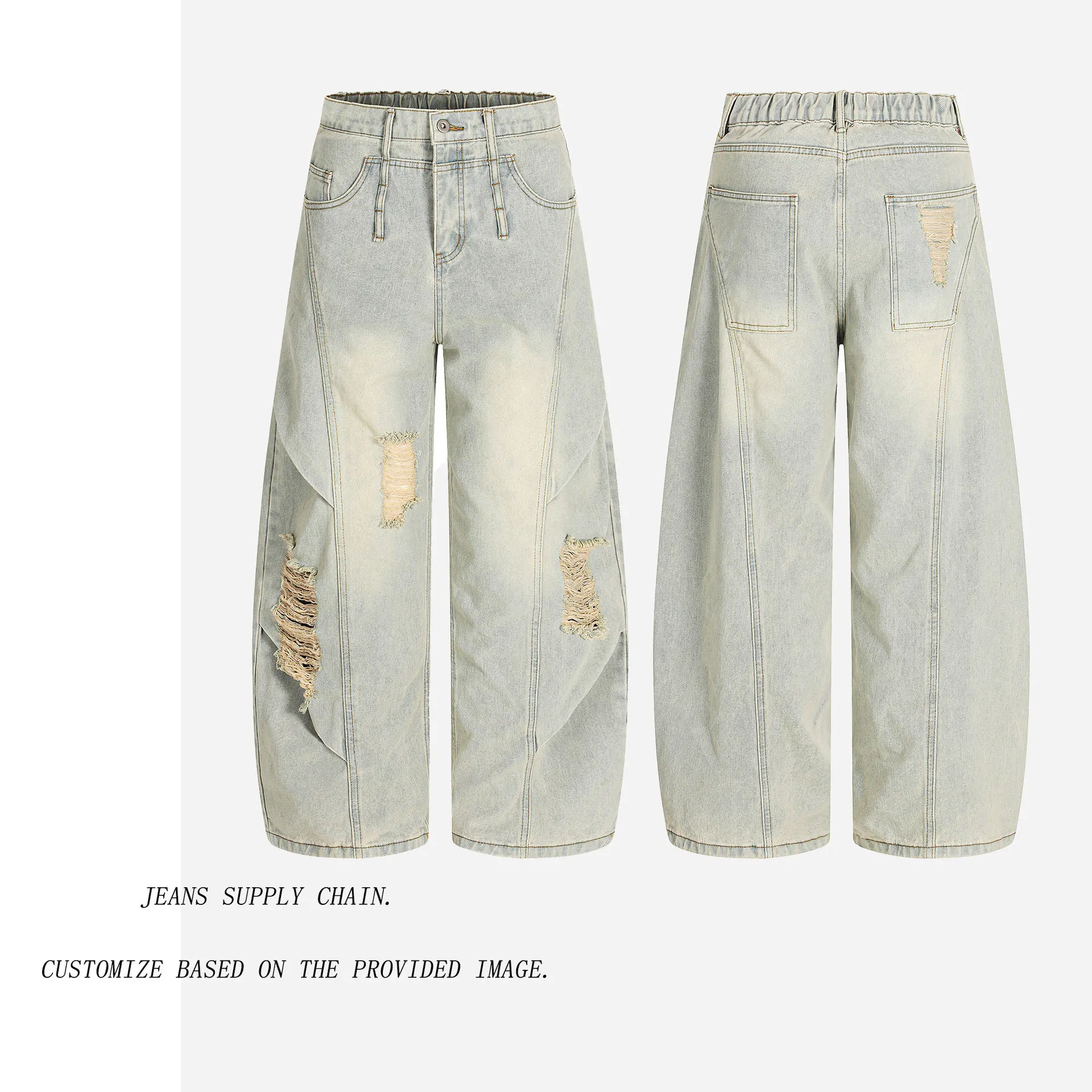 Four Seasons American Men Light Blue Wash Hole Patched Wide Leg Straight Simple Basic Denim Trousers Male Jeans Pants Clothes