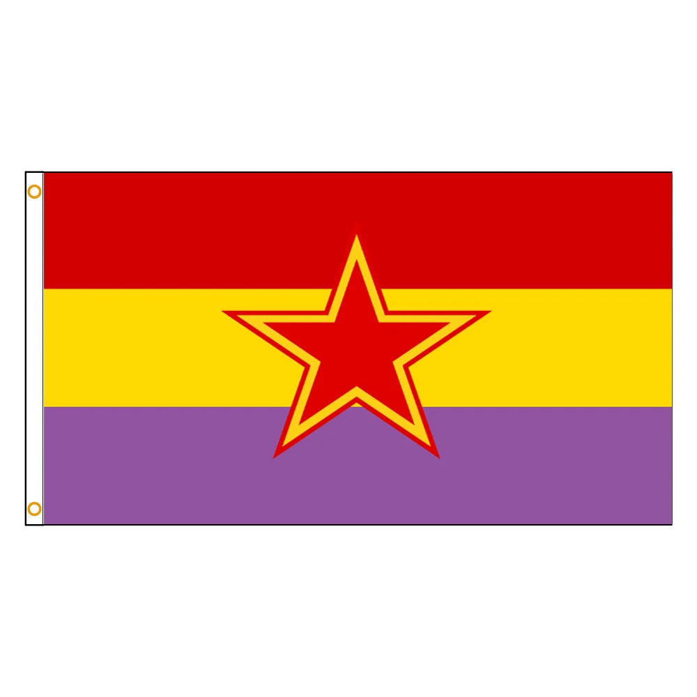 3x5Fts Spanish Republican Communist Flag