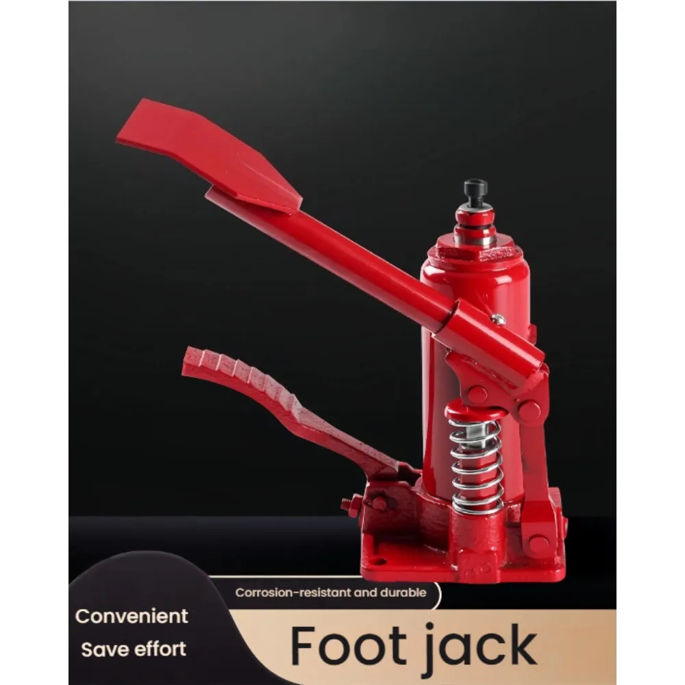 Foot jack vertical water drilling rig bracket foot jack vertical hydraulic car off-road