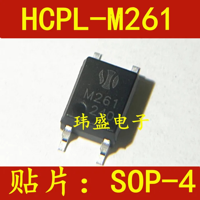 

5 pieces HCPL-M261 M261 SOP-4