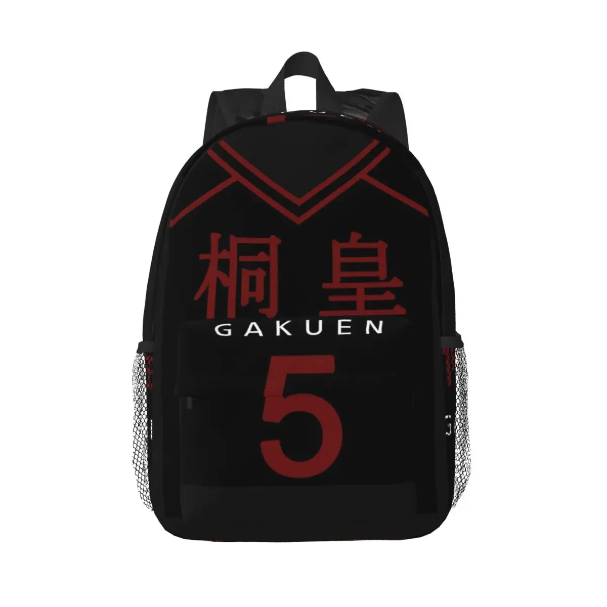 Basketball Kuroko No Basket Anime Backpack Daypack Large Capacity Boys Girls BookBag Shoulder Bags for Men Women School Bag