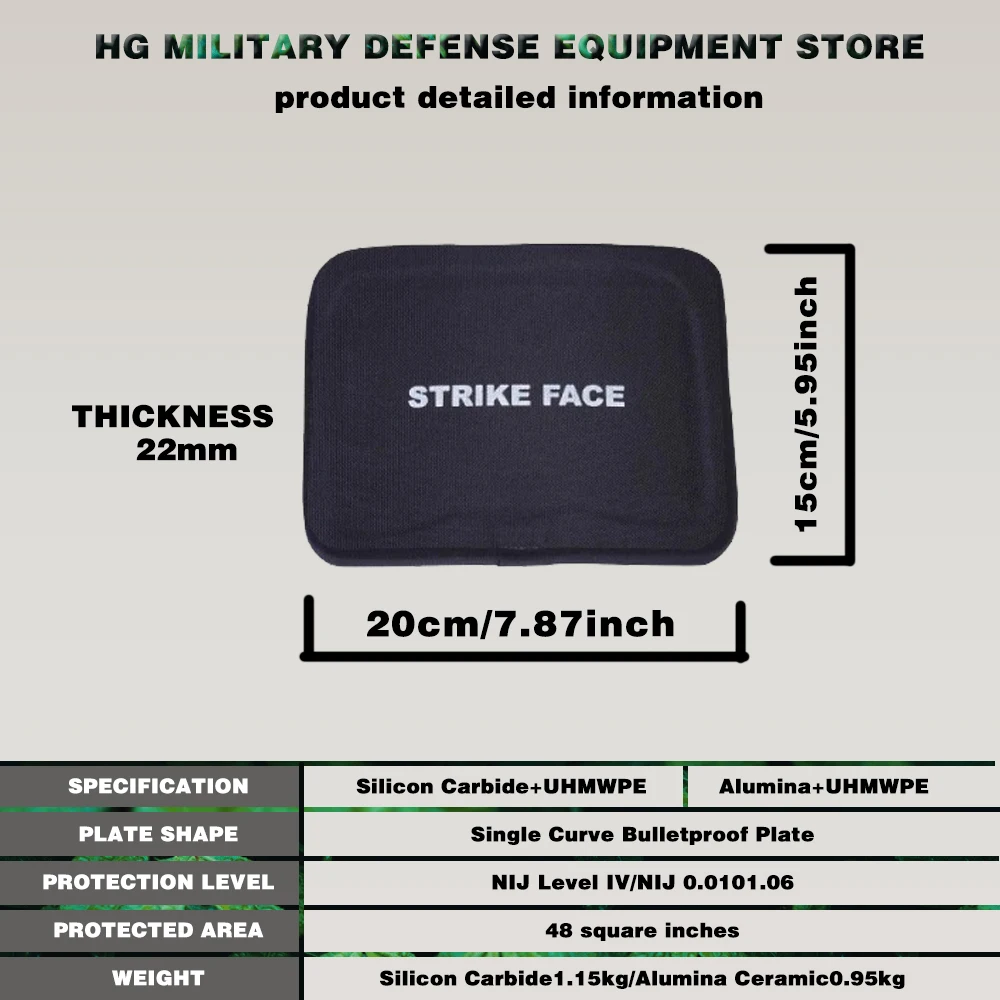 2PCS Level 4 NIJ IV 0.0101.06 6x8 Ceramic PE Composite Independent Ballistic Armor Bulletproof Side Bulletproof Plate