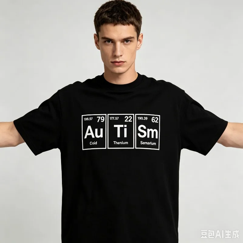 “Au Ti Sm” Gold Titanium Samarium Periodic Table Print T-Shirt Men’s Soft Modal Crewneck Tee Casual Top for Science Geek Wear