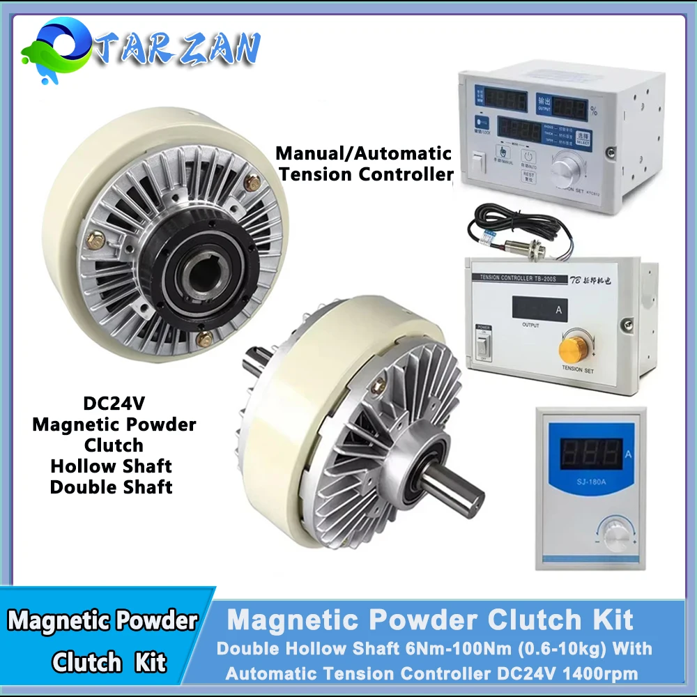 

Magnetic Powder Clutch Hollow Shaft /Double Shaft With Tension Controller Kit 6/12/50/100Nm for Printing Machine/Textile Machine