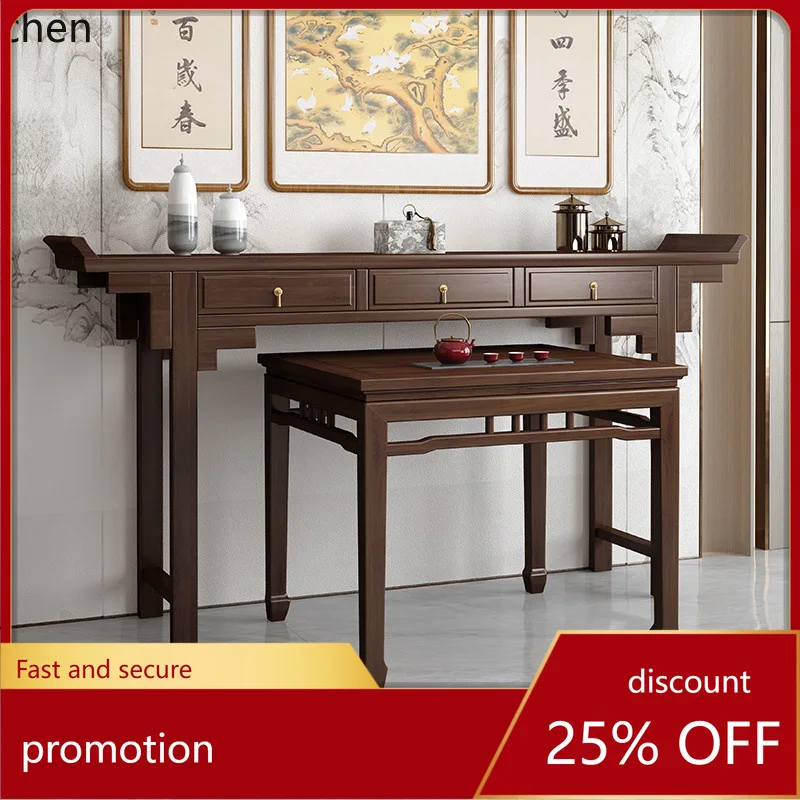 CZ Solid Wood Altar Six-Piece Set Incense Table Household Offering Table Eight Immortals Table God Altar