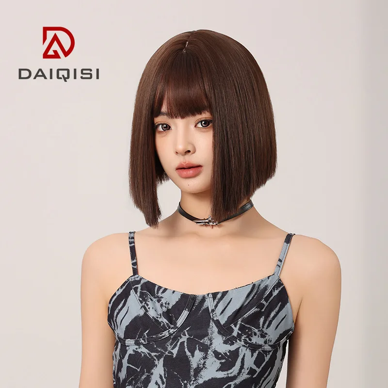 Women's short wig, new style, popular online, short wig for round faces, shoulder-length straight hair, full head wig