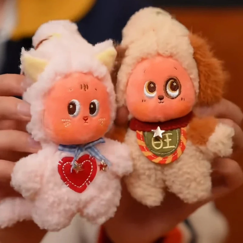 

Pop Mart Blind Box Twinkle Twinkle Crush On You Series Plush Keychain Cute Doll Trendy Toy Mystery Box Bag Charm Birthday Gift