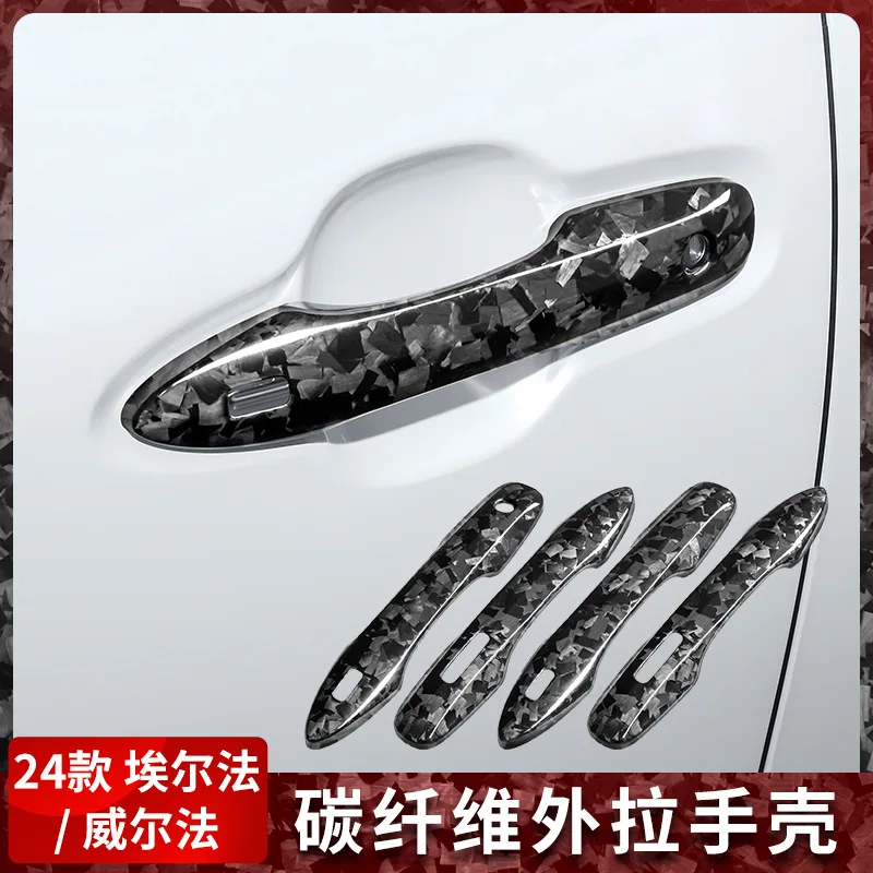 

Подходит для Toyota серии 2024, 40, El Favell, сухая внешняя ручка из углеродного волокна, корпус из кованого углеродного волокна, внешний вид