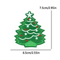 PE14873CT